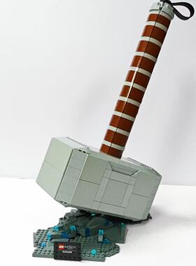 （二手）LEGO76209雷神之锤MARVEL漫威拼搭玩具礼物