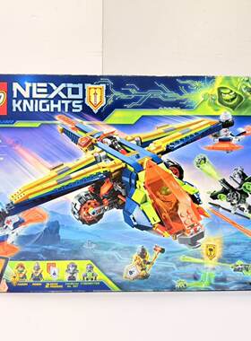 （二手）乐高LEGO 72005 未来骑士团 阿隆的X-bow 双螺旋合体战机