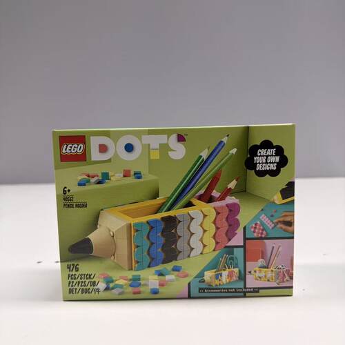 （全新）LEGO乐高DOTS 40561五彩笔筒儿童积木拼装益智玩具礼物