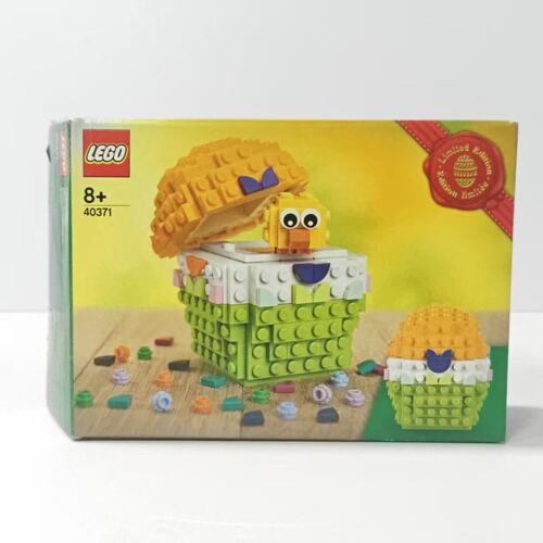 （二手）LEGO乐高复活节彩蛋40371蛋壳小鸡仔DOTS风格益智