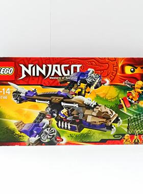 （二手）正品LEGO/乐高 幻影忍者系列 狂蟒掠夺者直升机 70746
