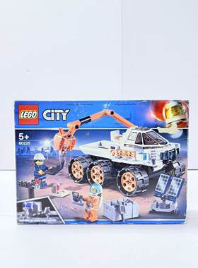 （二手）LEGO乐高城市太空60225火星科学探测车儿童智益拼装积木