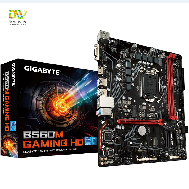 技嘉B560M GAMING HD支持10代 11代CPU M.2 NVME超频电竞游戏吃鸡