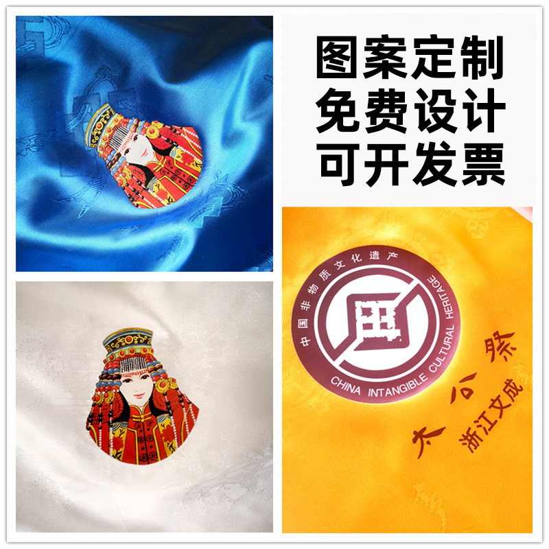 定制哈达烫印工艺5色任选