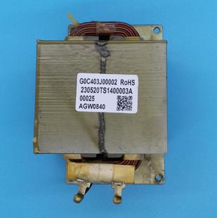 全新8A40mH变频空调电抗器R0840负载电抗器PFC电感 直流电源滤波