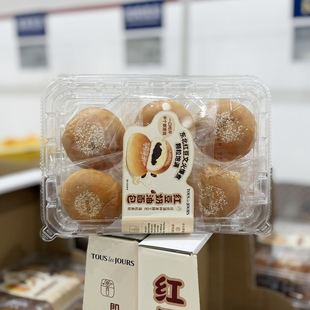 MM会员店 多乐之日 日式红豆面包540克(90克x6)超市代购