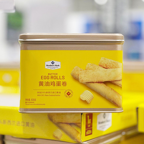 山姆会员商店黄油鸡蛋卷铁盒608g