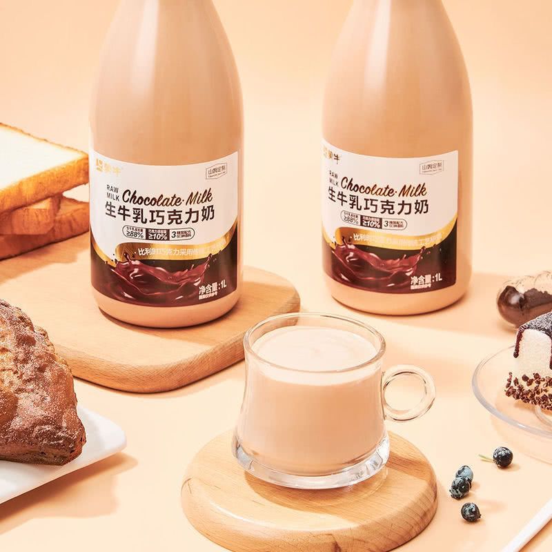 MM会员店 蒙牛生牛乳巧克力牛奶1L装 比利时传统工艺 咖啡/麦片/冲饮 低温调制乳品 原图主图