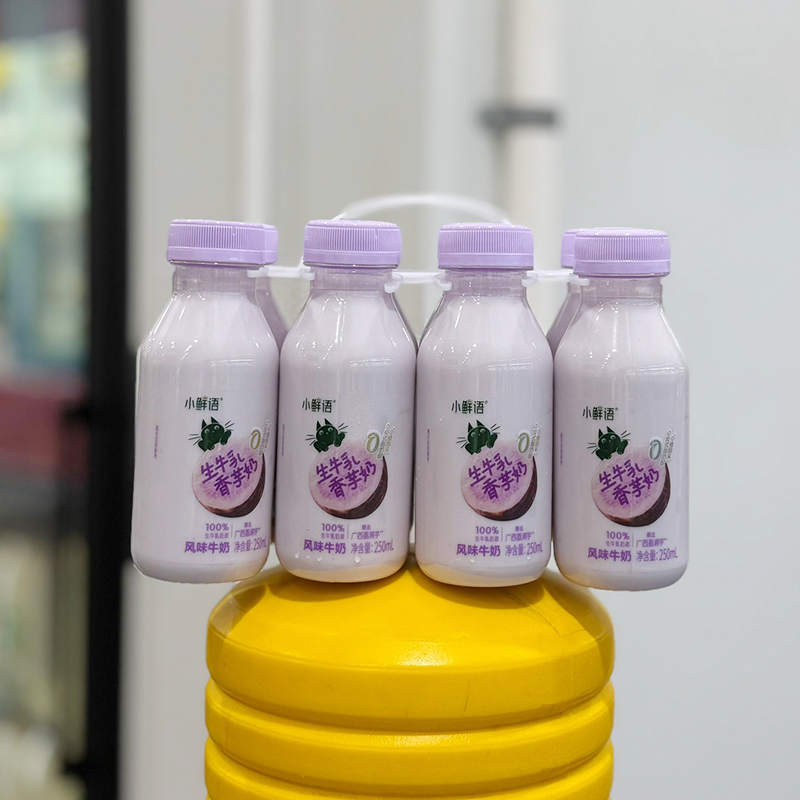 山姆会员店小鲜语生牛乳蜜瓜奶