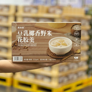 山姆会员店美如胶 豆乳椰香野米花胶羹 252g*6新食尚甜品超市代购