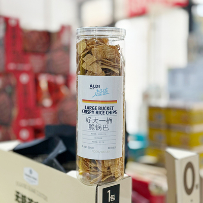 奥乐齐好大一桶脆锅巴350g