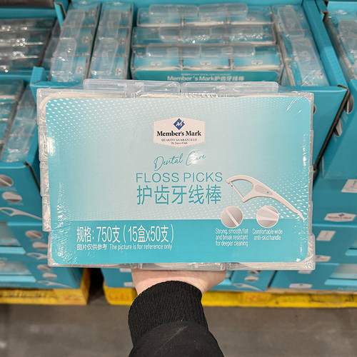 山姆会员店牙线棒护齿顺滑扁线