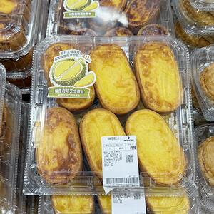 山姆会员店 MM榴莲岩烧芝士面包6个 超市代购 美食早餐