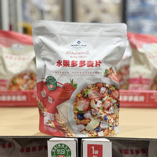 山姆会员商店水果多多麦片