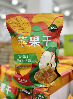 MM会员店 HRYOUP 苹果干 560g 烟台 红富士零食 超市代购