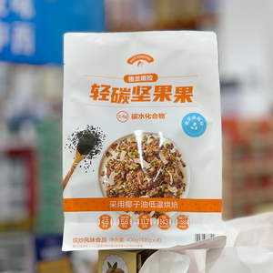 MM会员店 坚果工坊 轻碳坚果果 格兰诺拉400克(100g*4)超市代购