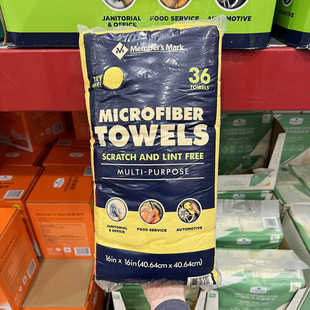 MM会员店 超细纤维毛巾36条装 抹布多用途分拆分 超市代购