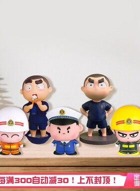消防员公仔手办玩具纪念品生日蛋糕礼物模型车载摆件人偶消防车模