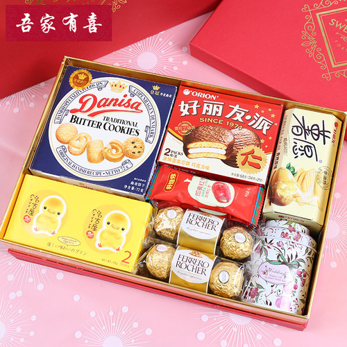 大号欧式礼盒混合装高档订婚喜糖