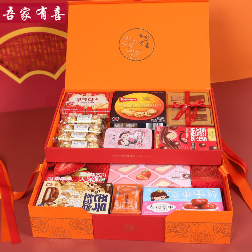 双层婚礼喜饼上门定亲礼品送宾客