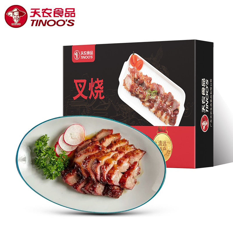 天农广式叉烧肉烧腊熟食猪肉脯真空港式商用成品即食 快递冷运|msdalam kategori daging perikanan/Buah-buahan segar dan sayur-sayuran/dimasak, dimasak/hidangan sejuk/dapur peribadi, kategori daging babi tumis - dari Buy2taobao.com untuk memberikan perkhidmatan ejen Taobao profesional membeli