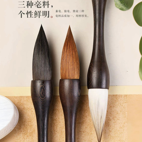 鸡翅木大斗笔狼毫提斗对联大字毛笔羊毫京抓兼毫抓笔大号春联福字