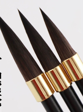 文房四宝成人初学者学生入门书法楷书画练习狼毫古韵紫毫毛笔套装