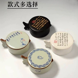 陶瓷墨池砚台带盖毛笔书法专用多功能文房四宝初学者学生用大墨碟