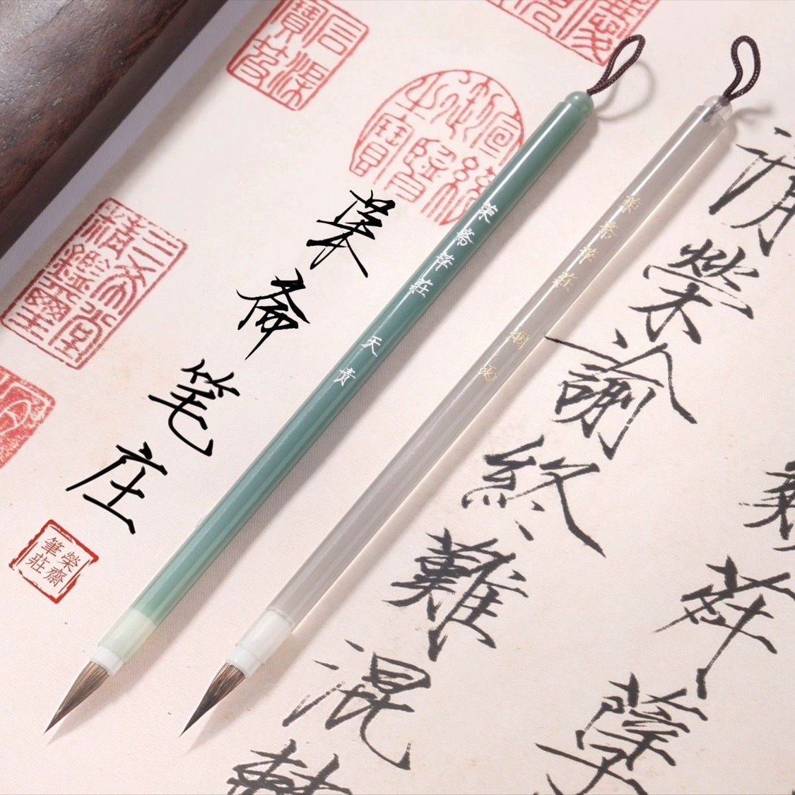 【荣斋笔庄 天青 烟雨】瘦金体毛笔亚克力杆紫狼紫兔毫宋徽宗毛笔