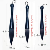 书法对联提斗毛笔兼毫狼毫熊毫福寿榜书大中小毛笔国画春联大抓笔