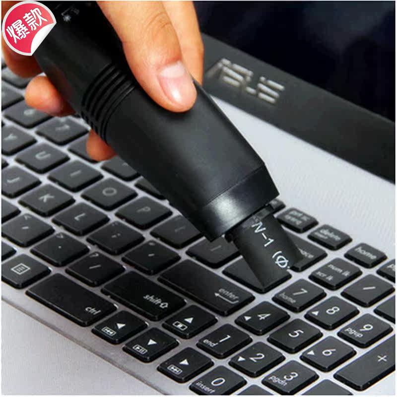 mini aspirateur USB - Ref 429828 Image 1