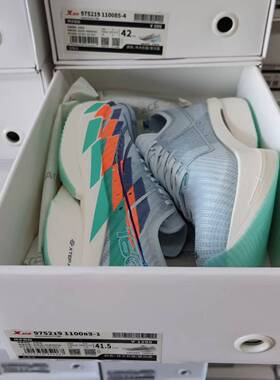 特步马拉松跑步鞋男款160x6.5pro竞速全马半马专业竞赛鞋黄金碳板