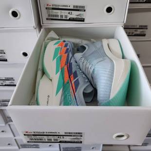 特步马拉松跑步鞋男款160x6.5pro竞速全马半马专业竞赛鞋黄金碳板