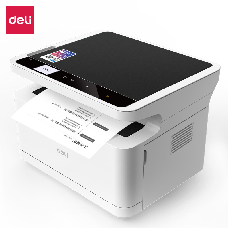 得力M2000dw黑白激光打印机