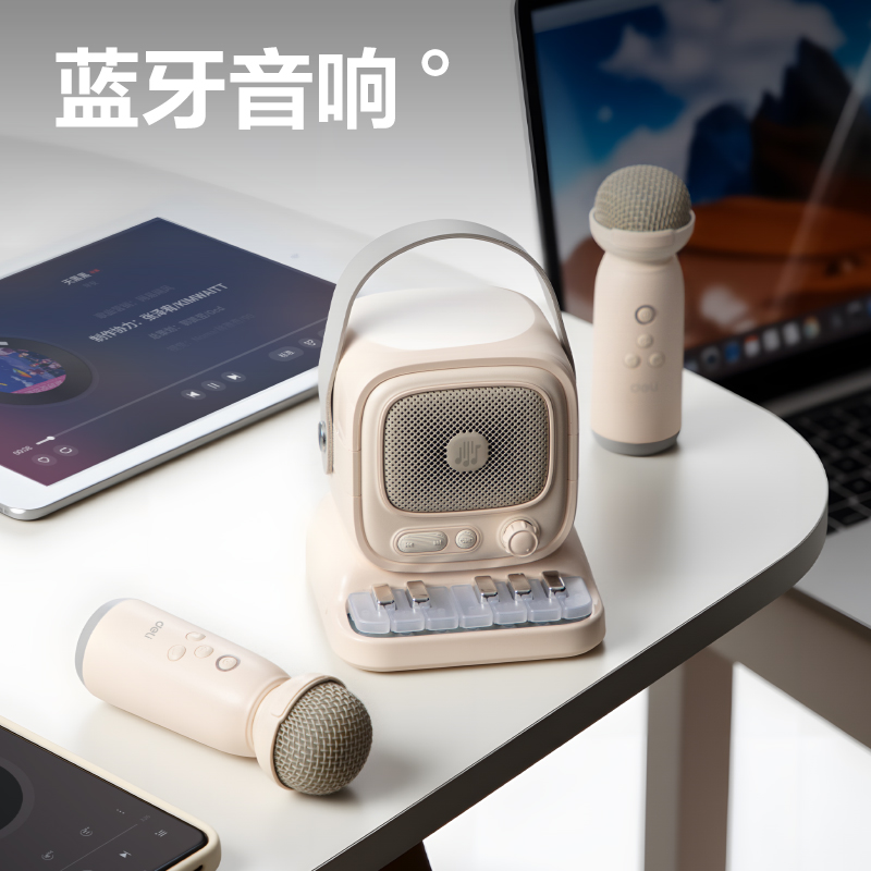 得力K歌蓝牙音响无线手持麦克风