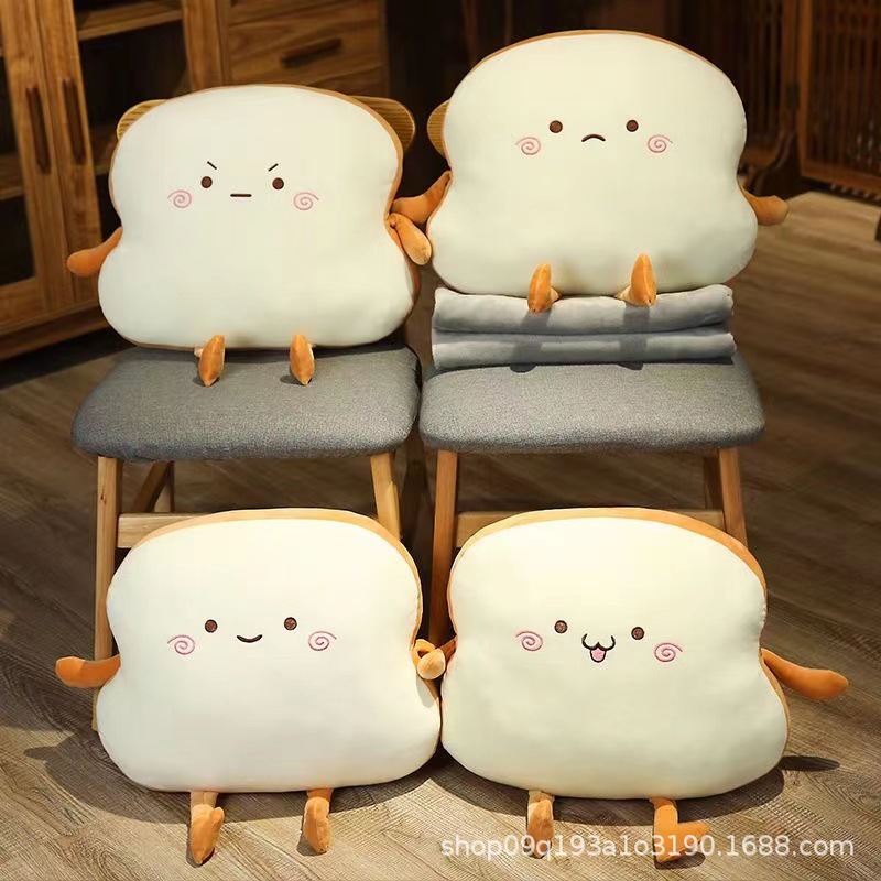 抱枕被子两用毯子二合一毛毯办公室午休睡觉暖手枕头汽车靠枕车用