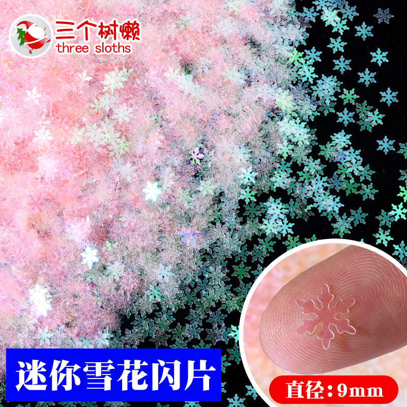 迷你人造白色塑料仿真小号圣诞