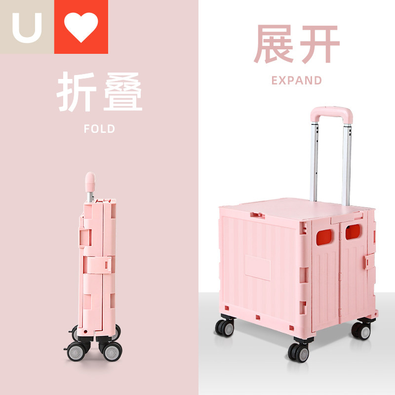 友耐定制买 菜小拉车可折叠可携式快递购物车家用推车露营摆摊小