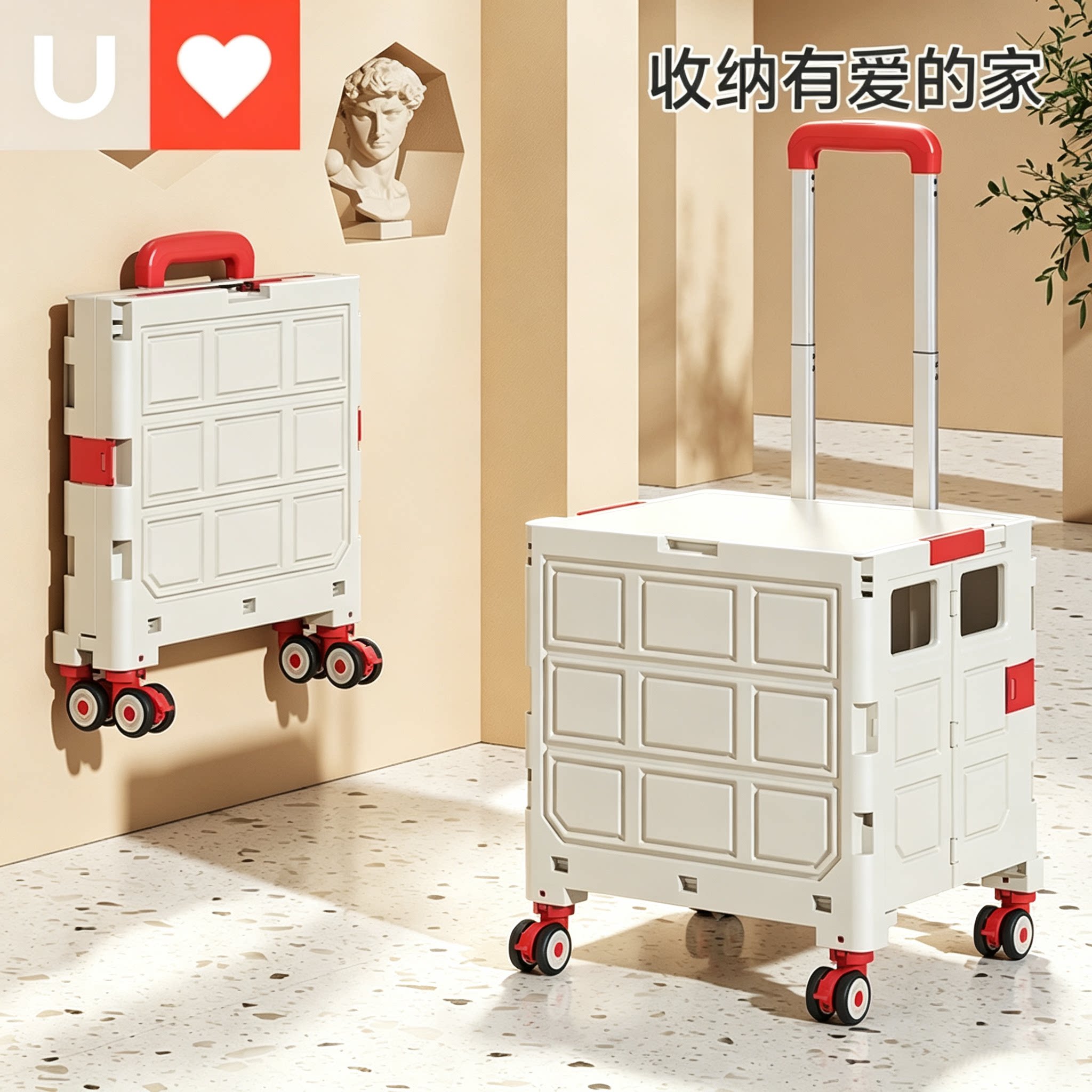 友耐可折叠拉杆购物车带滑轮买菜车快递小推车户外野餐露营小拉车