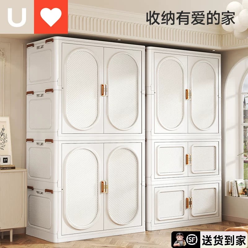 友耐简易衣柜家用免安装出租房可折叠超大成人衣橱钢管收纳储物柜