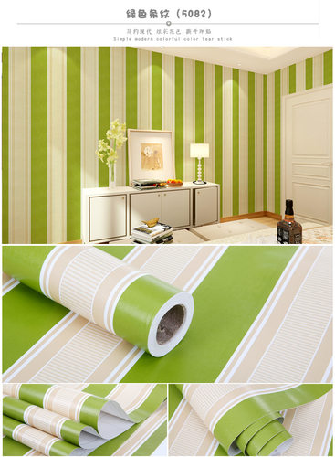 防水墙纸壁纸自粘客厅卧室宿舍装饰品女生贴画背景墙贴纸海报10米