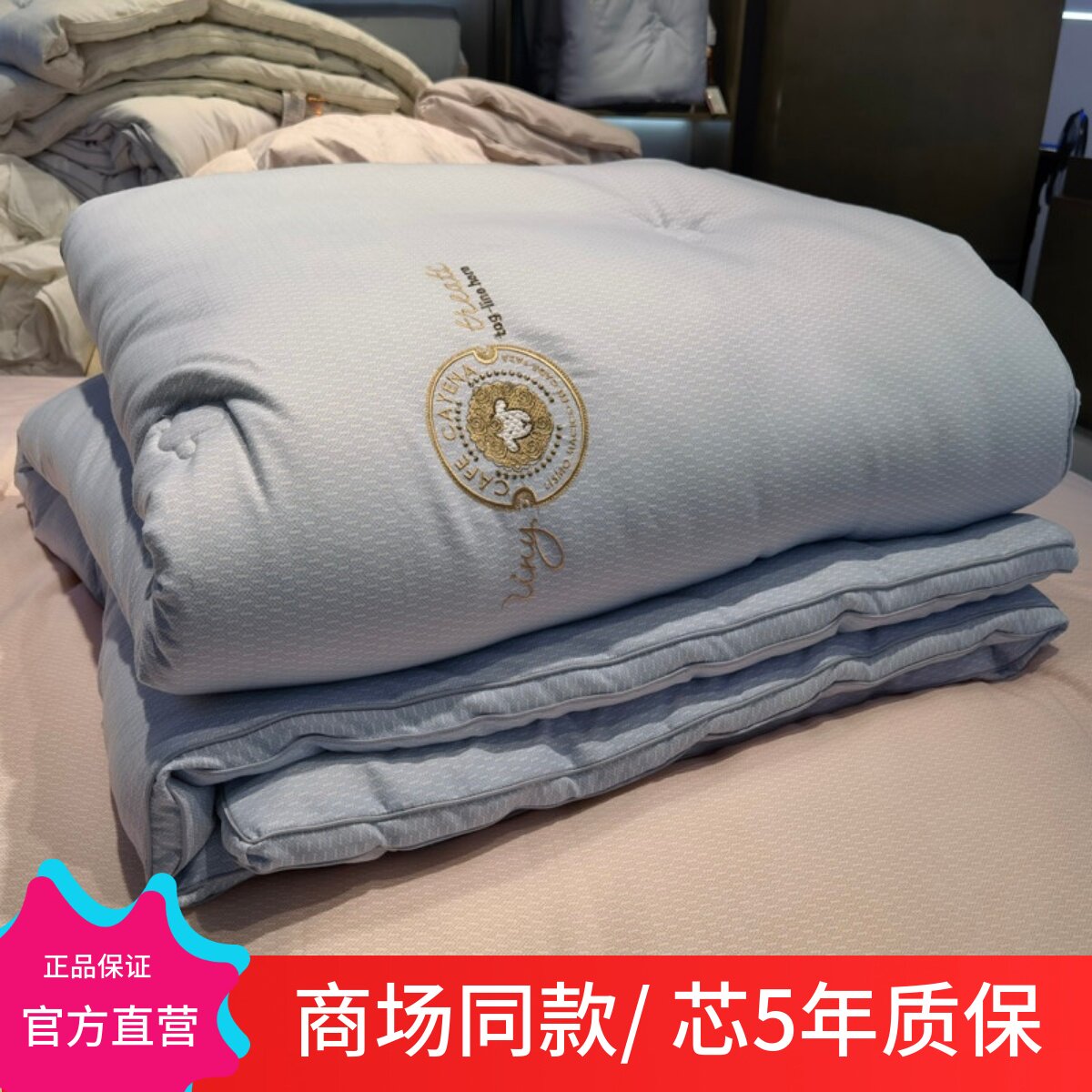 超软磨毛羊绒被子冬被二合一子母被四季被双人棉被芯加厚保暖8斤