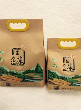 新鲜软糯小米东北小米送礼有面子，礼品代装两个每代5斤两代10斤