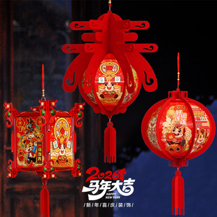 新款2026马年灯笼挂饰元旦新年春节挂件吊坠商场店铺节日布置装饰