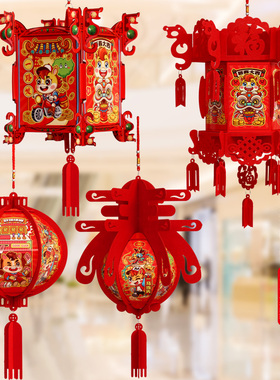 元旦新年中国风挂饰宫灯福字红灯笼喜庆节日马年春节布置装饰用品