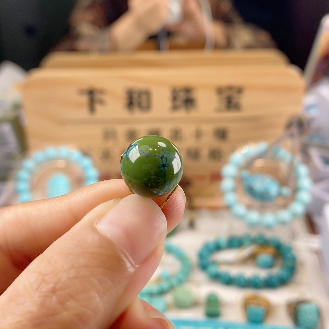 卡12.8 玉化牛油果色水草纹圆珠