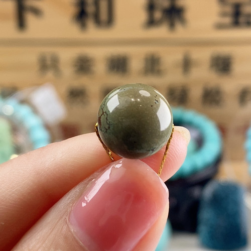 秒杀 翠果绿玉化圆珠 卡11.9