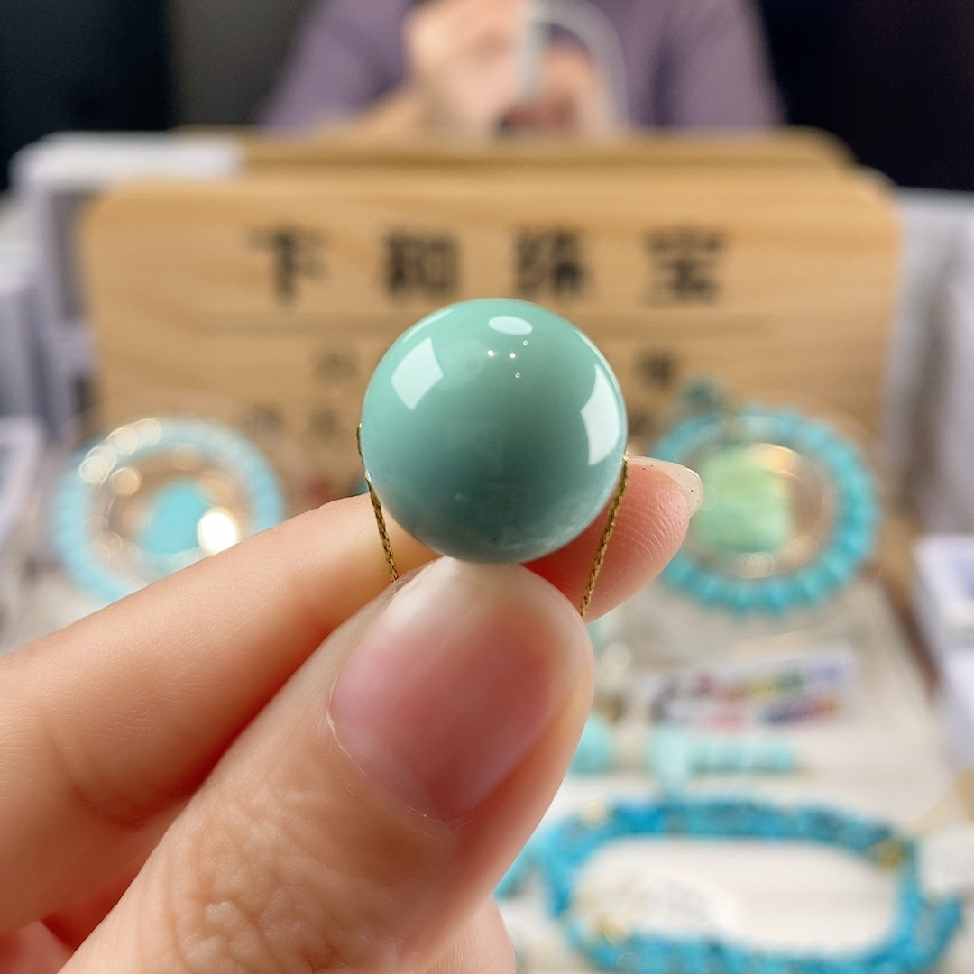 丫角山瓷釉级精品圆珠 卡15.2