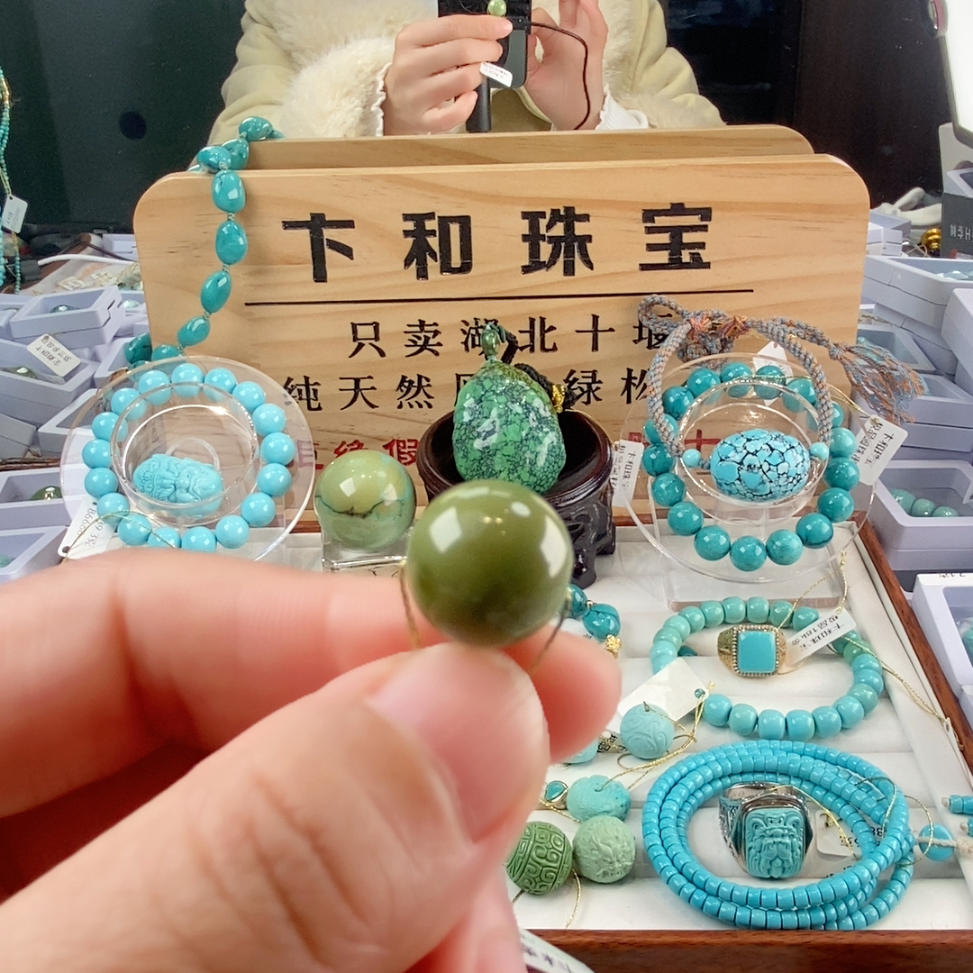 瓷釉级圆珠卡12.7