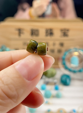 秒杀玉化精工直切卡7.4